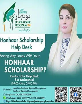 CHIEF MINISTER'S Honhaar Scholarship Program