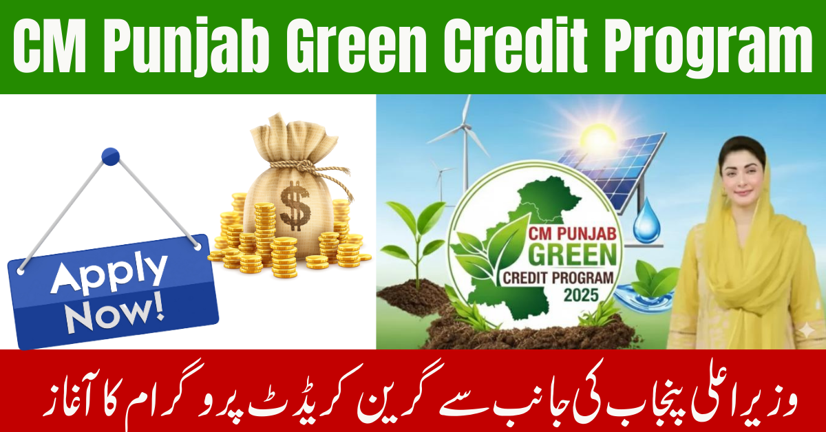 CM Punjab Green Credit Program