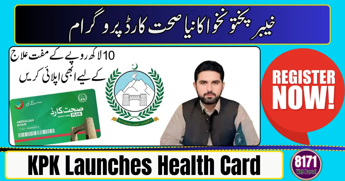 KPK Launches Expanded Health Card