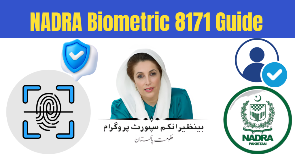 Current image: NADRA Biometric 8171 Guide