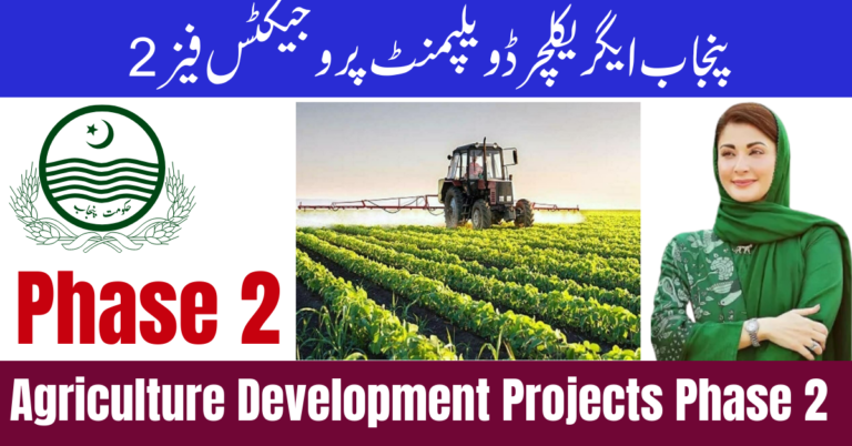 Punjab Agriculture Development Projects Phase 2